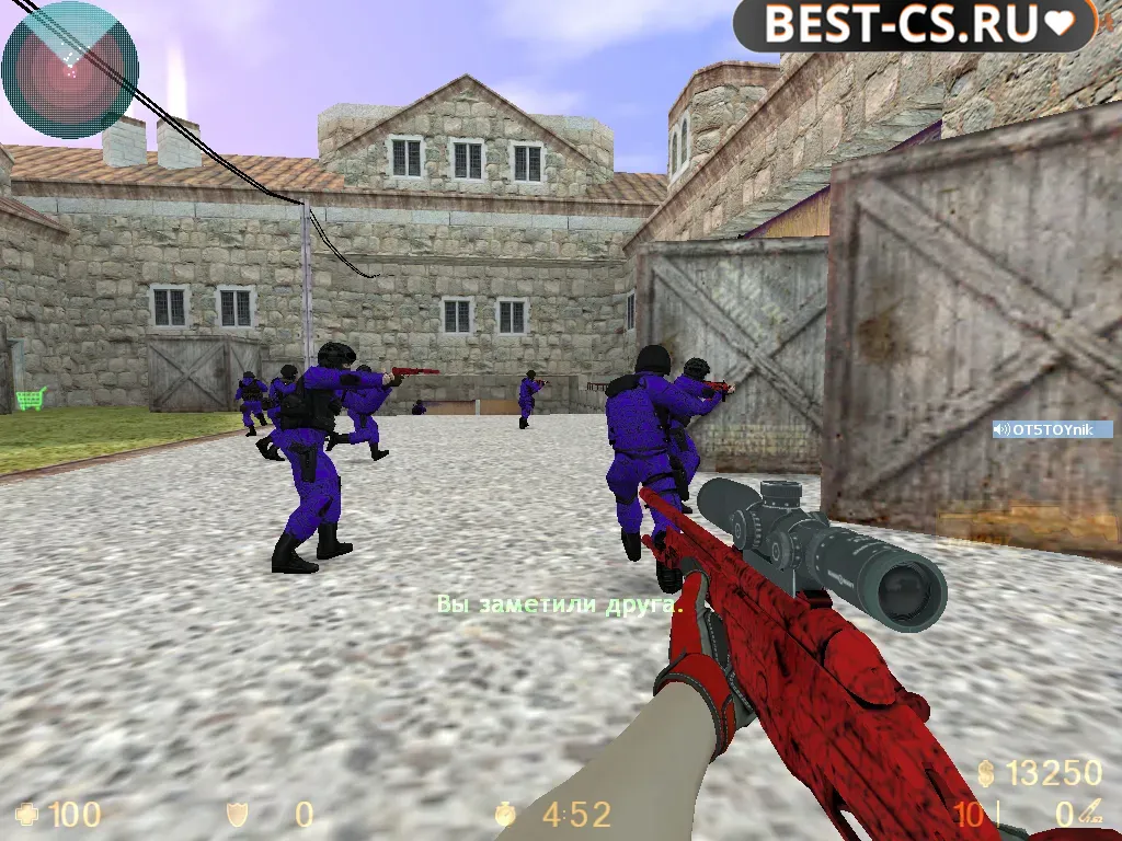 Скриншот 3 CS 1.6 Crimson Web