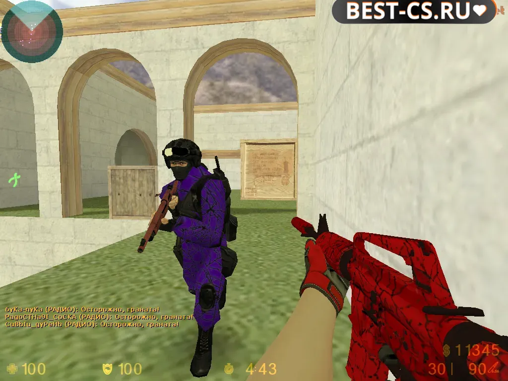 Скриншот 4 CS 1.6 Crimson Web