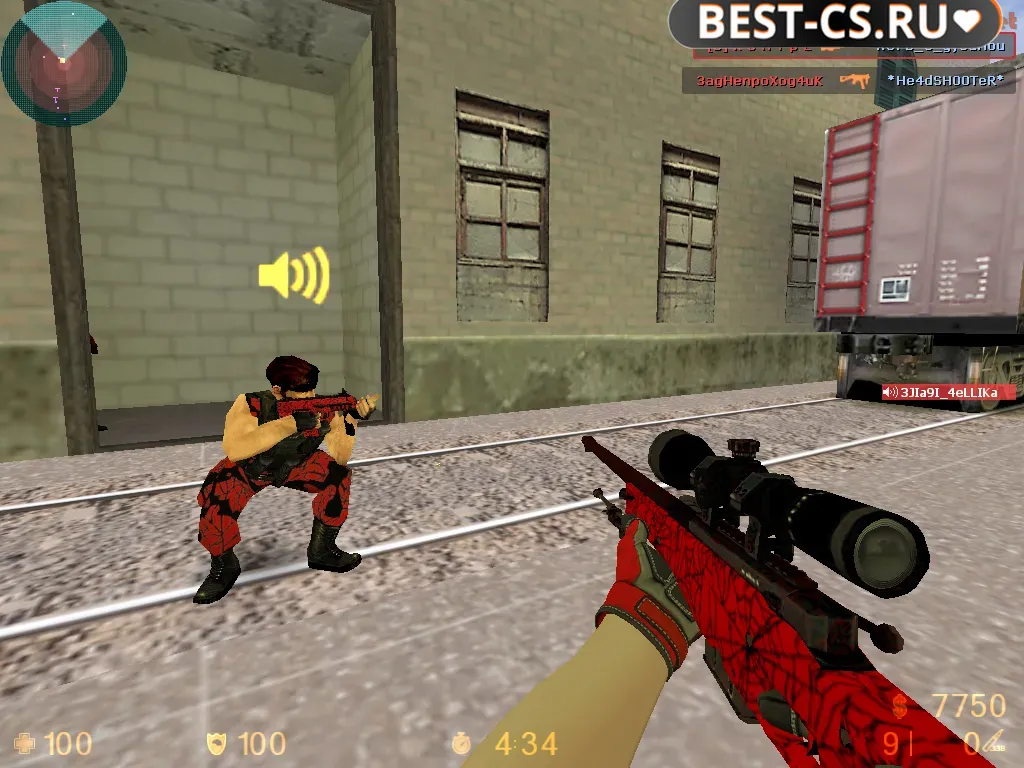 Скриншот 5 CS 1.6 Crimson Web