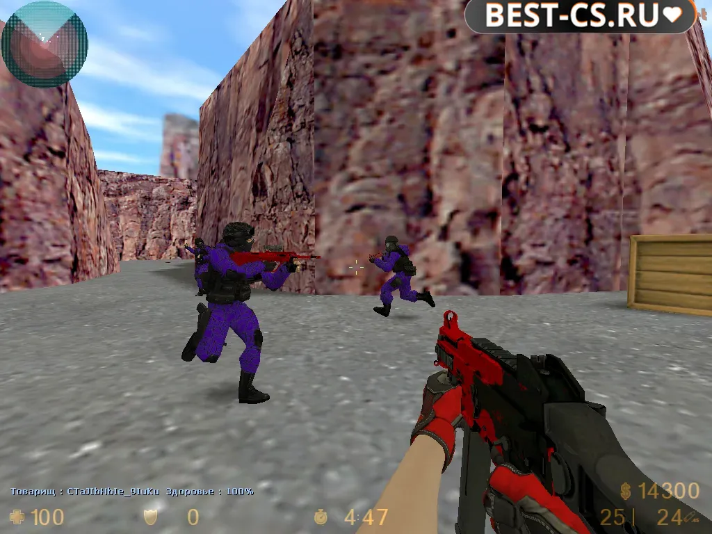 Скриншот 6 CS 1.6 Crimson Web