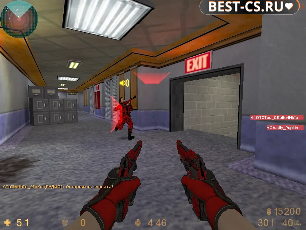 Скриншот 7 CS 1.6 Crimson Web