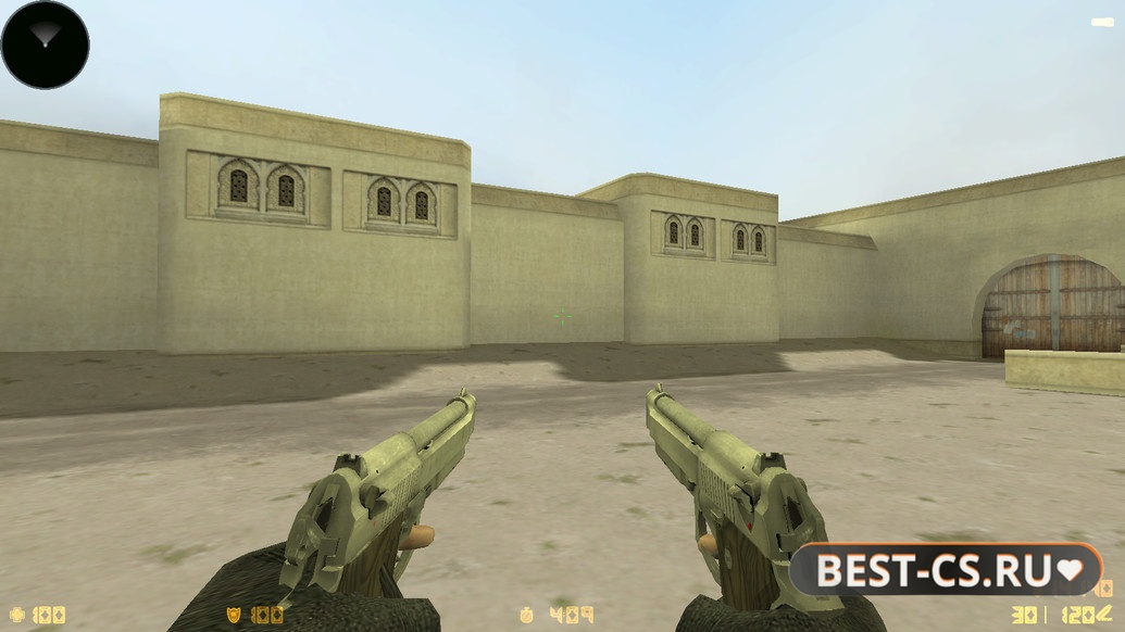 Скриншот 19 CS 1.6 CRY