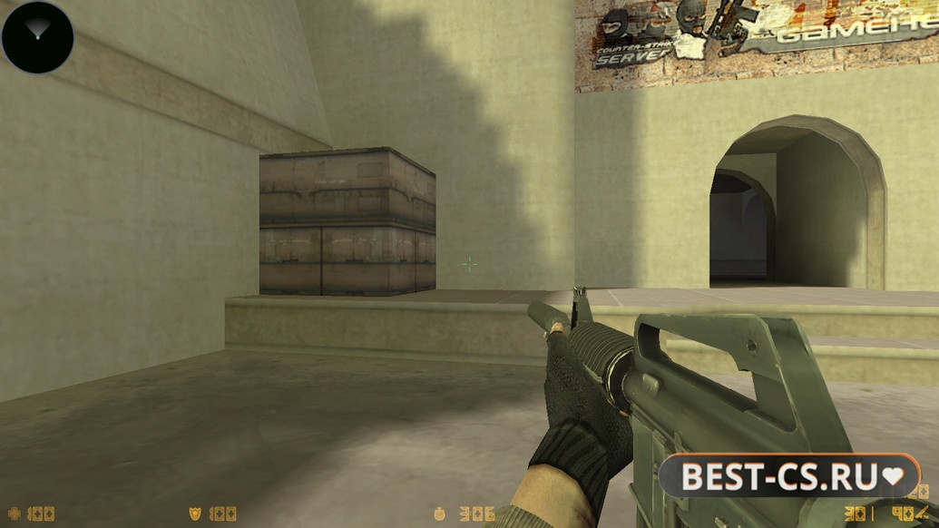 Скриншот 4 CS 1.6 CRY