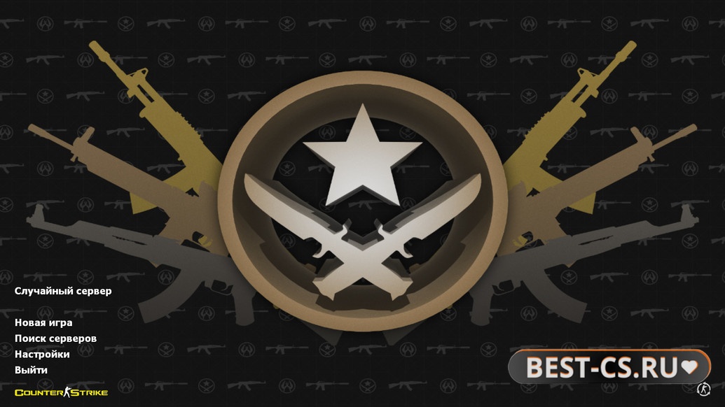 Превью CS 1.6 CS GO v3 без анимации