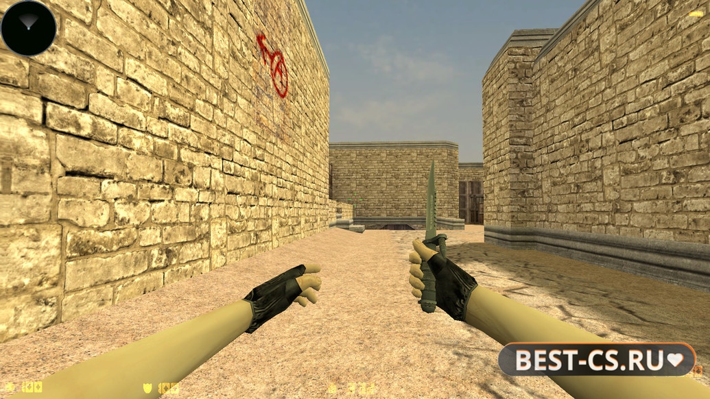 Скриншот 2 CS 1.6 CSO