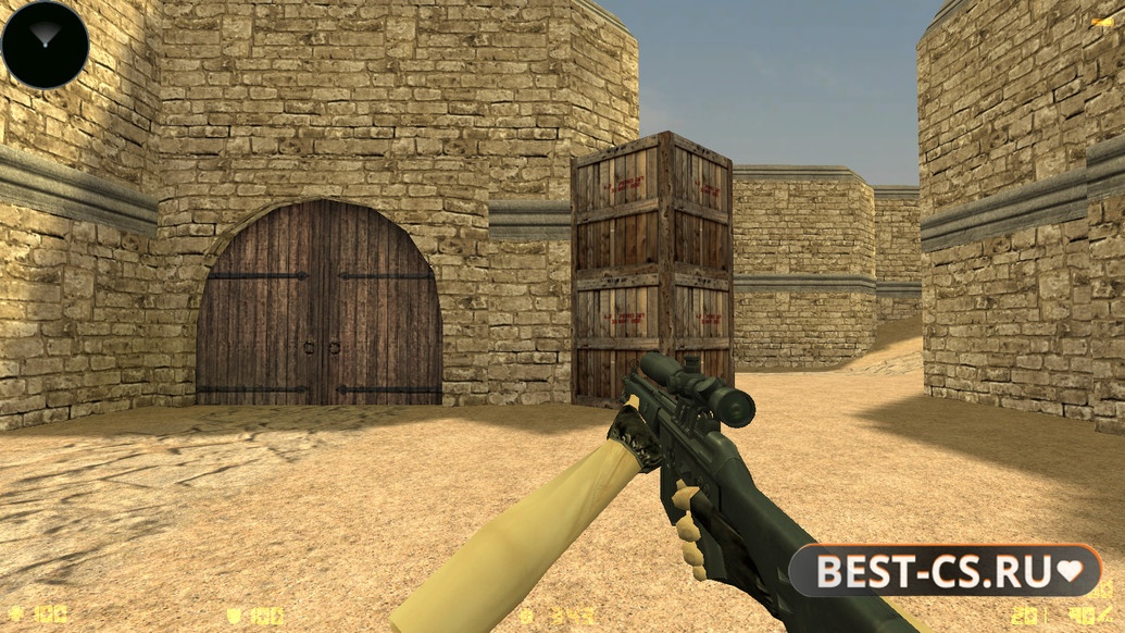 Скриншот 12 CS 1.6 CSO