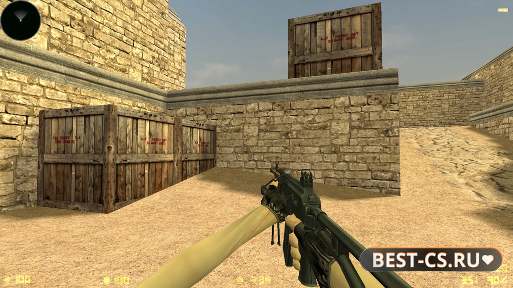 Скриншот 13 CS 1.6 CSO