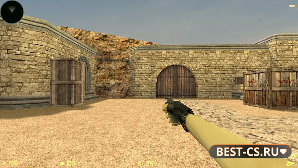Скриншот 15 CS 1.6 CSO