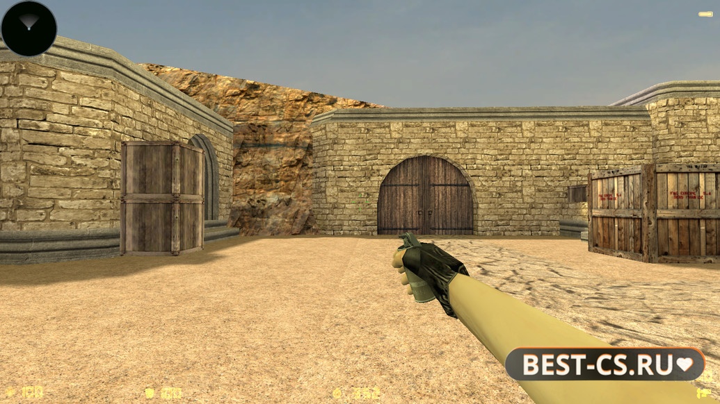 Скриншот 17 CS 1.6 CSO