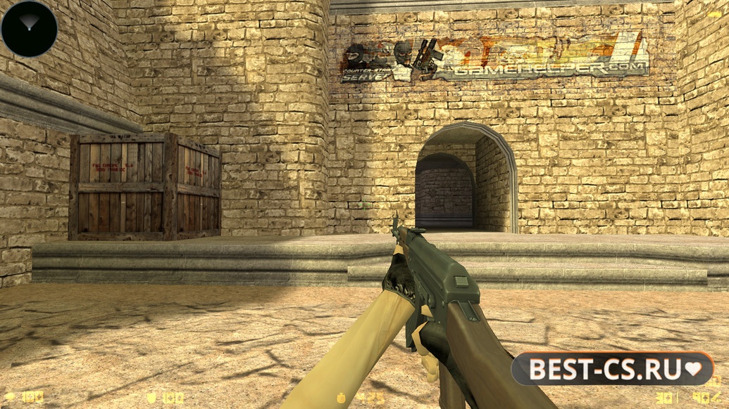 Скриншот 3 CS 1.6 CSO