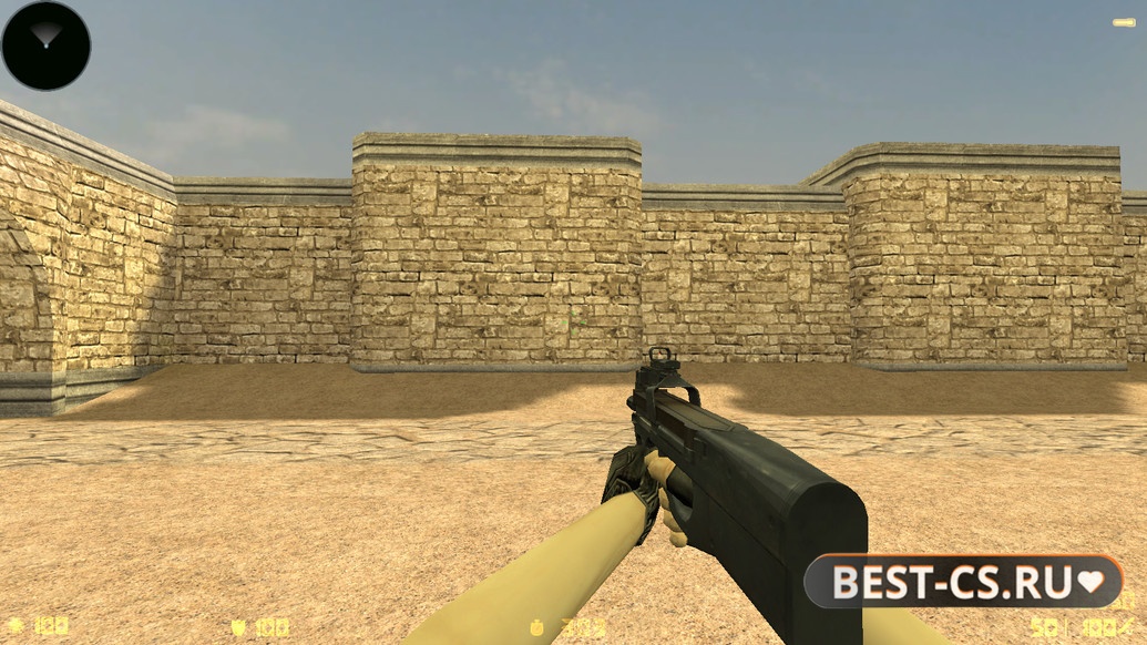 Скриншот 22 CS 1.6 CSO