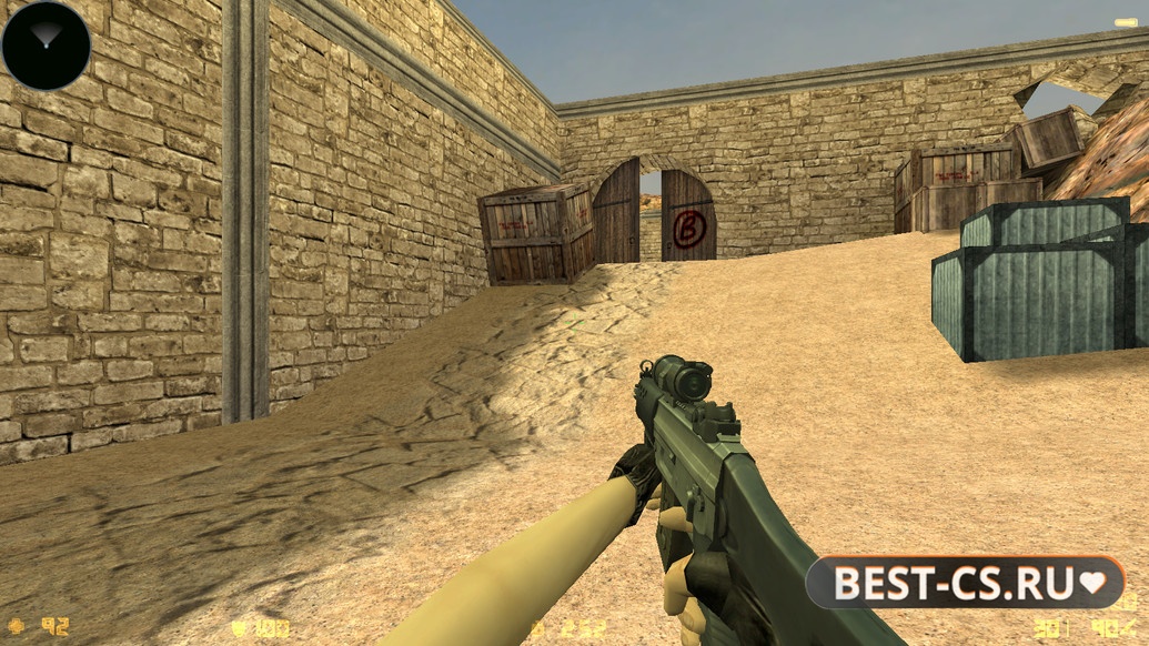 Скриншот 26 CS 1.6 CSO