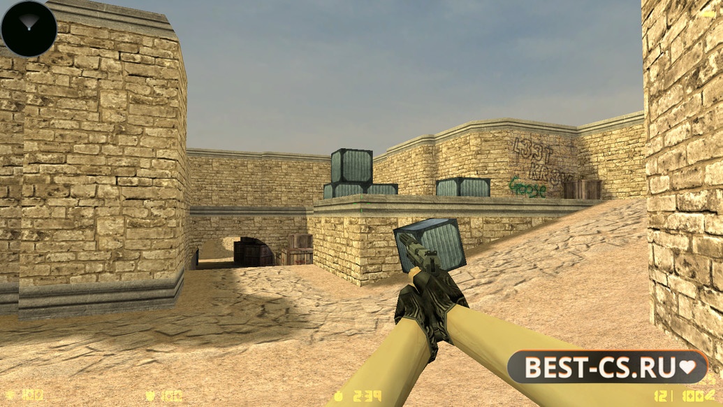 Скриншот 29 CS 1.6 CSO