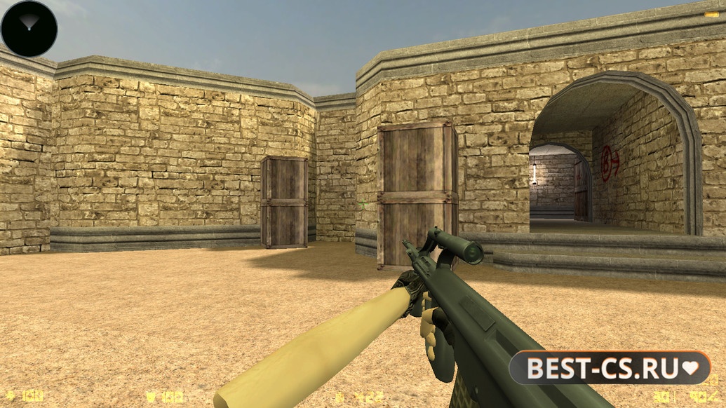 Скриншот 7 CS 1.6 CSO