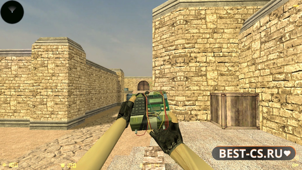 Скриншот 8 CS 1.6 CSO