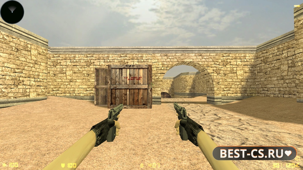 Скриншот 9 CS 1.6 CSO