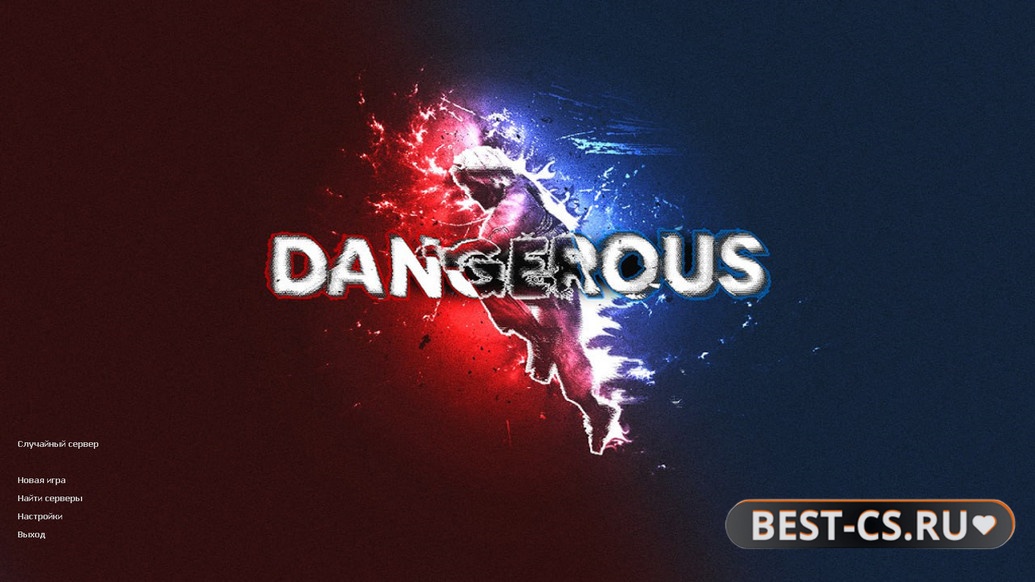 Превью CS 1.6 Dangerous