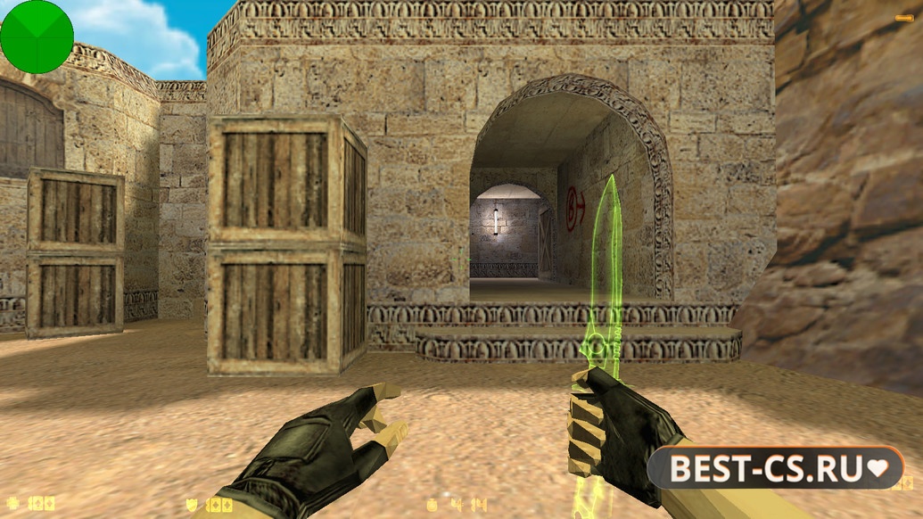 Скриншот 2 CS 1.6 Dangerous