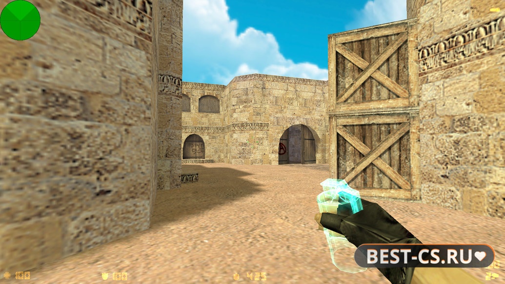Скриншот 3 CS 1.6 Dangerous
