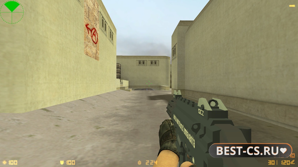 Скриншот 24 CS 1.6 Definitive