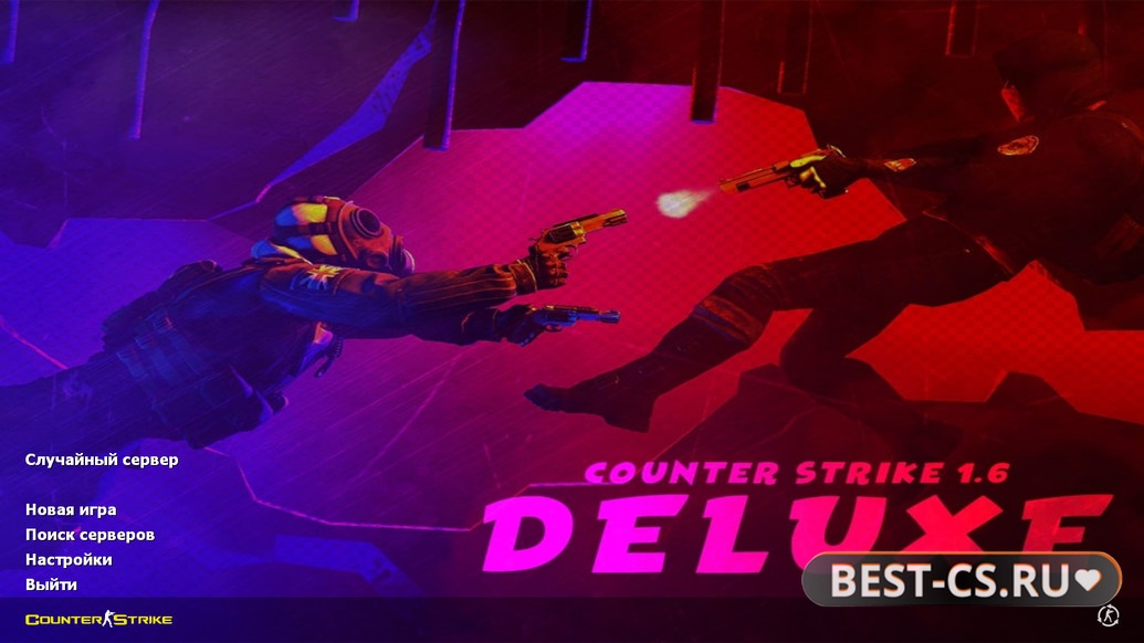Превью CS 1.6 Deluxe