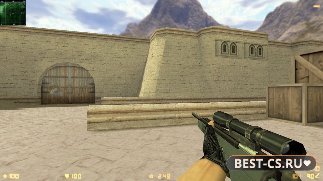Скриншот 13 CS 1.6 Deluxe