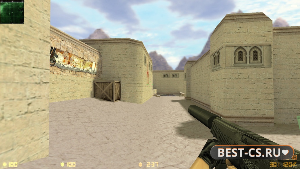 Скриншот 22 CS 1.6 Deluxe
