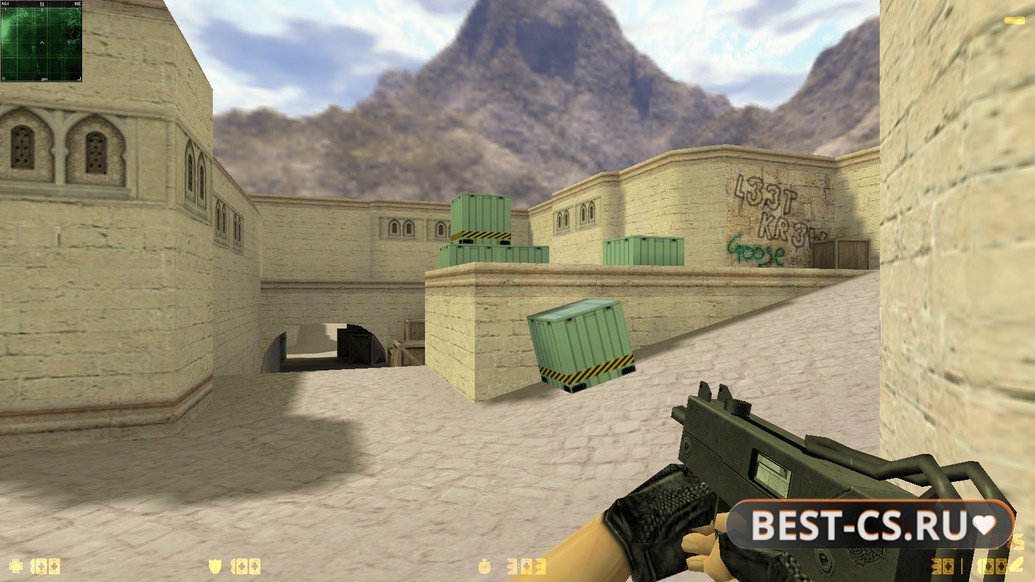 Скриншот 23 CS 1.6 Deluxe