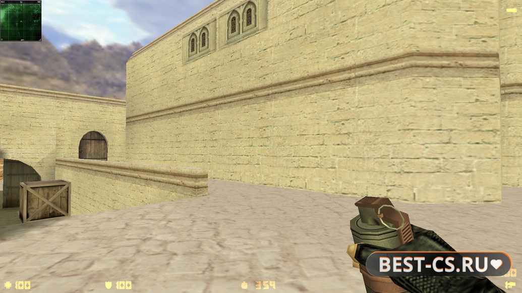 Скриншот 28 CS 1.6 Deluxe
