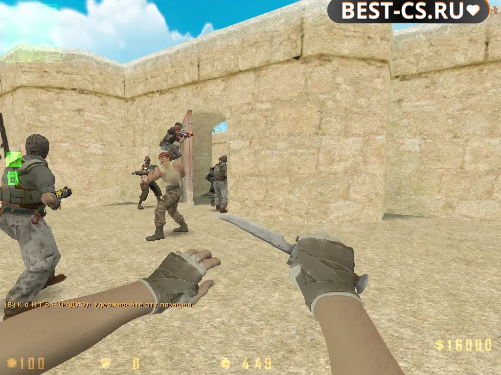 Скриншот 9 CS 1.6 Desert Operations