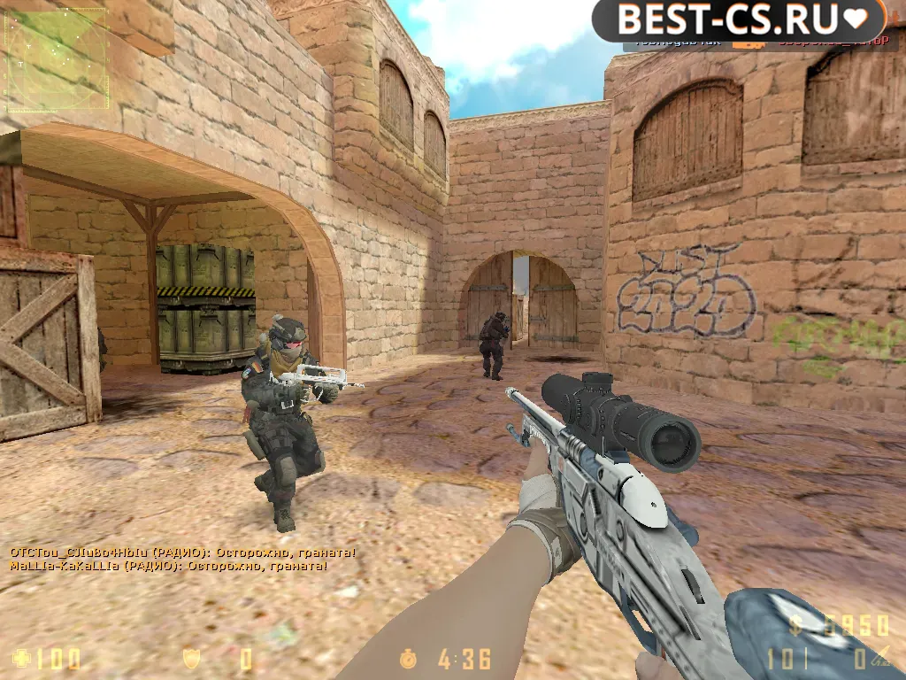 Скриншот 5 CS 1.6 Desert Operations