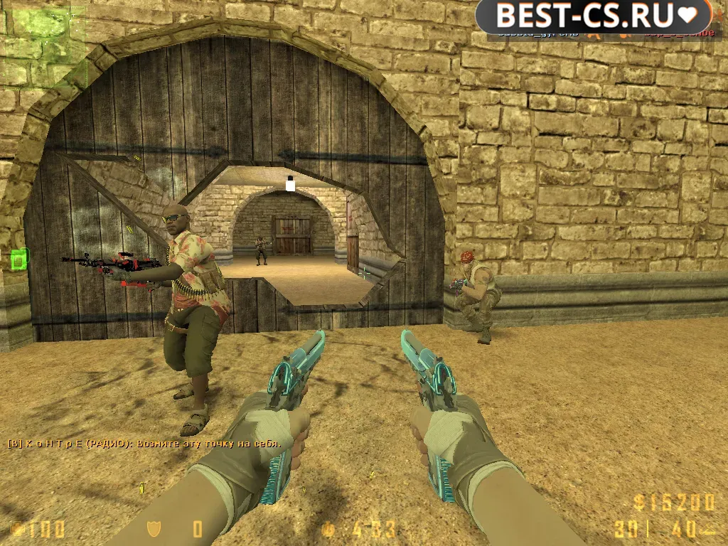 Скриншот 6 CS 1.6 Desert Operations