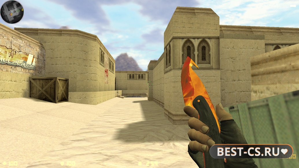 Скриншот 2 CS 1.6 Dragon World