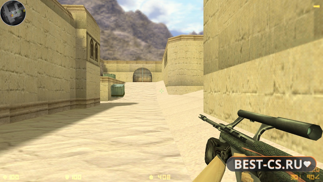 Скриншот 11 CS 1.6 Dragon World
