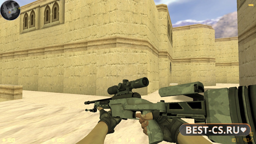 Скриншот 13 CS 1.6 Dragon World