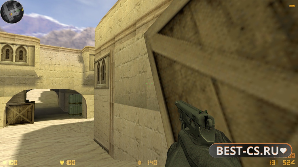 Скриншот 17 CS 1.6 Dragon World