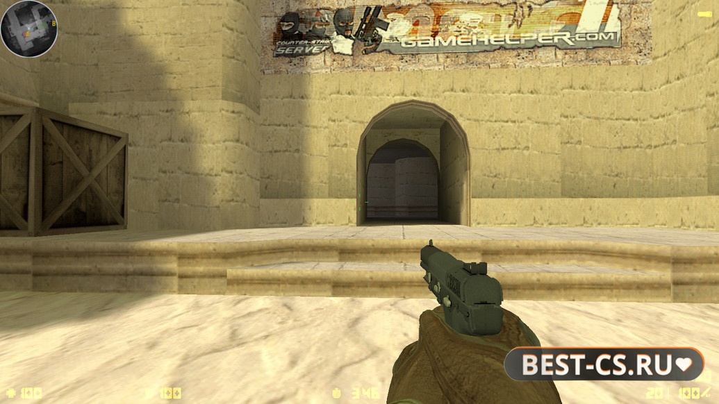 Скриншот 18 CS 1.6 Dragon World