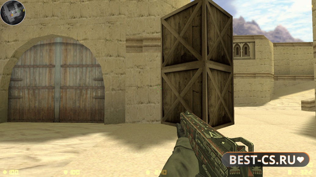 Скриншот 20 CS 1.6 Dragon World