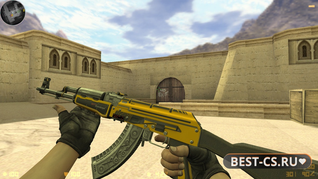 Скриншот 3 CS 1.6 Dragon World