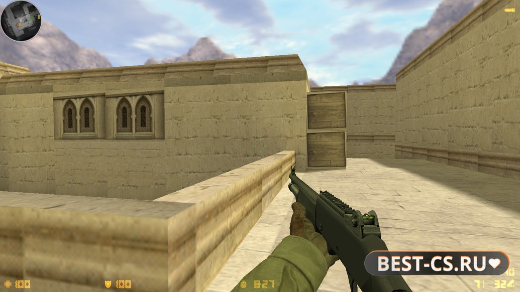Скриншот 21 CS 1.6 Dragon World