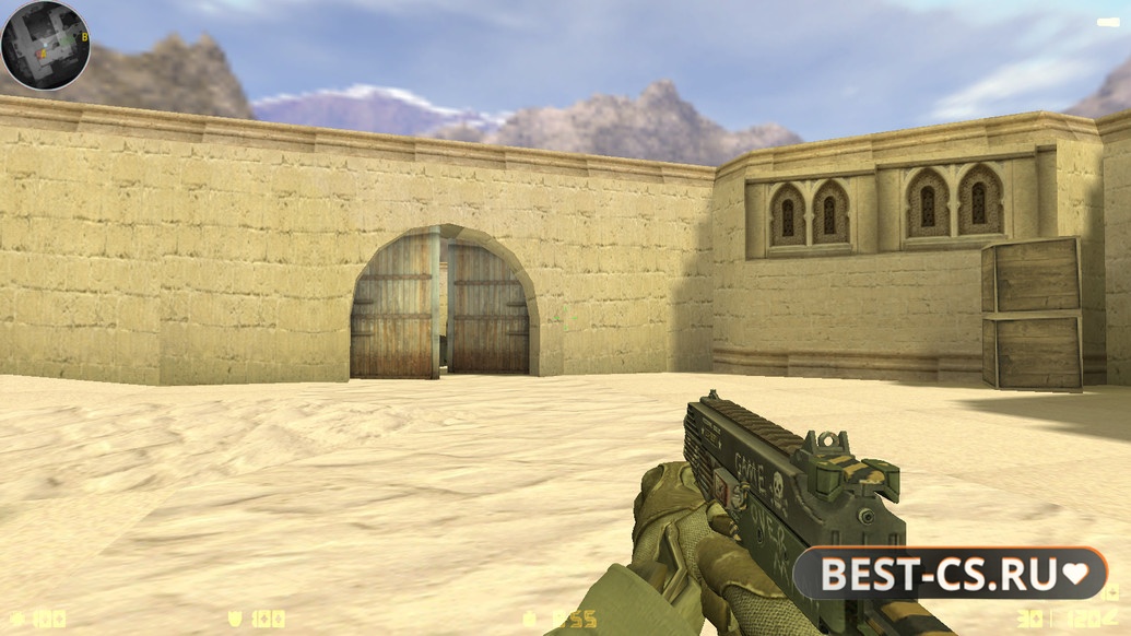 Скриншот 22 CS 1.6 Dragon World