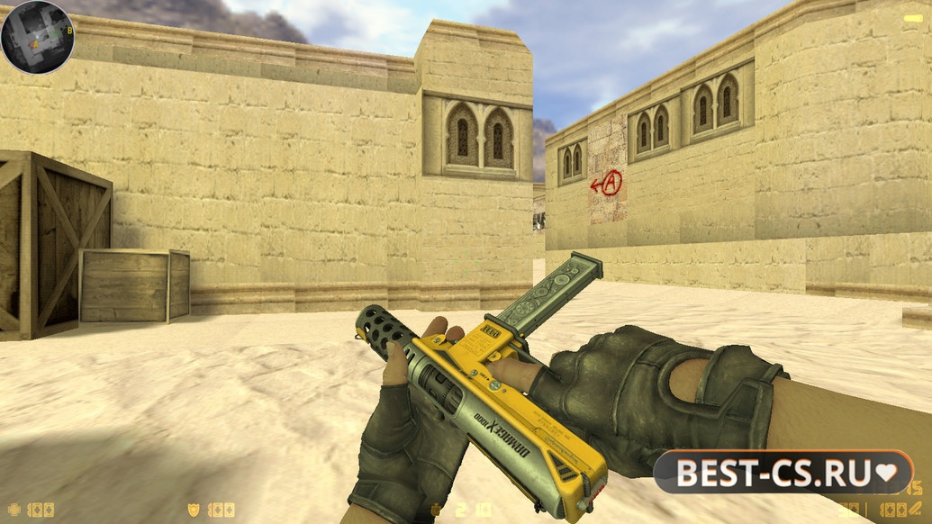 Скриншот 23 CS 1.6 Dragon World