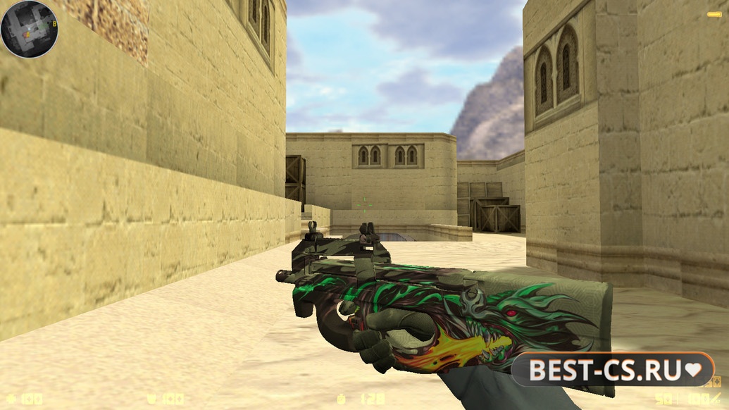 Скриншот 26 CS 1.6 Dragon World