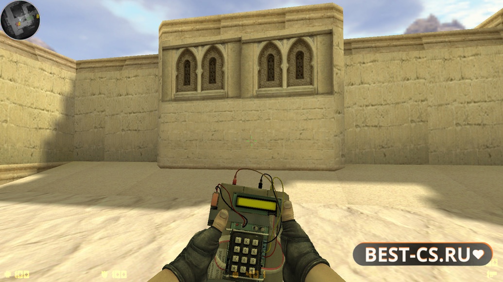 Скриншот 27 CS 1.6 Dragon World