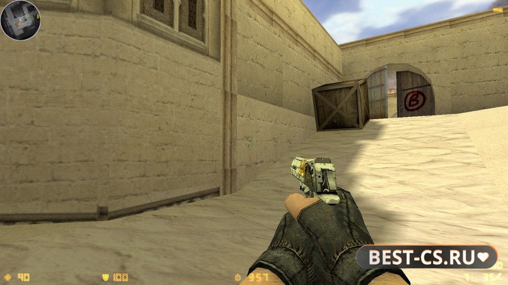 Скриншот 6 CS 1.6 Dragon World