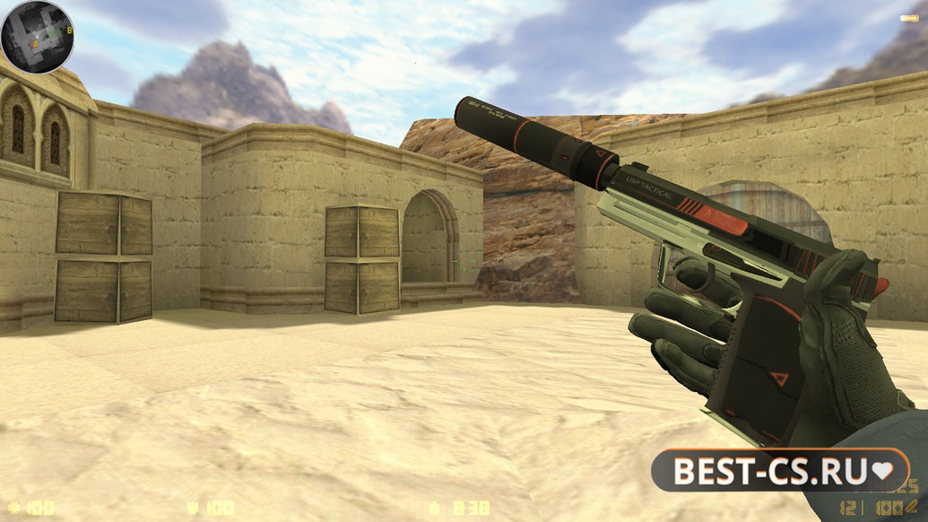 Скриншот 7 CS 1.6 Dragon World