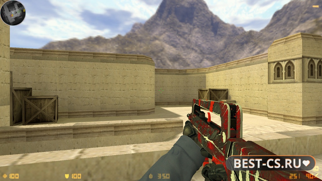 Скриншот 9 CS 1.6 Dragon World
