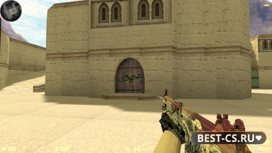 Скриншот 10 CS 1.6 Dragon World