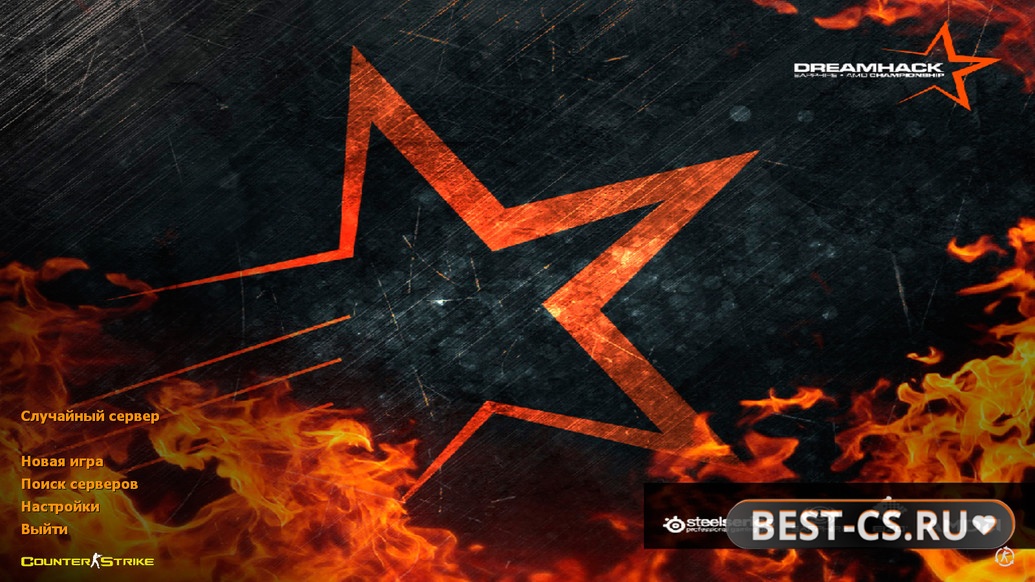 Скриншот CS 1.6 DreamHack
