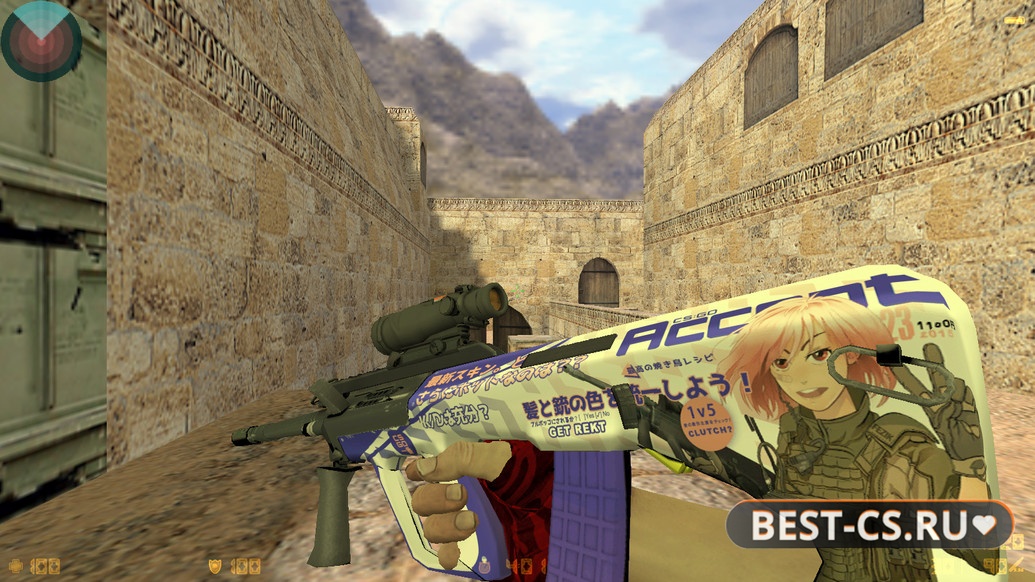 Скриншот 11 CS 1.6 DreamHack